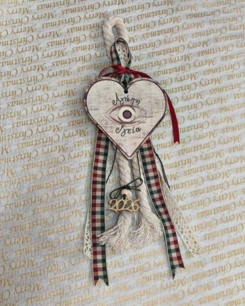 10  γουρι καρδια (1)